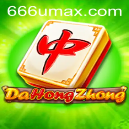 Mastering the Art of DaHongZhong: A Unique Blend of Strategy and Luck
